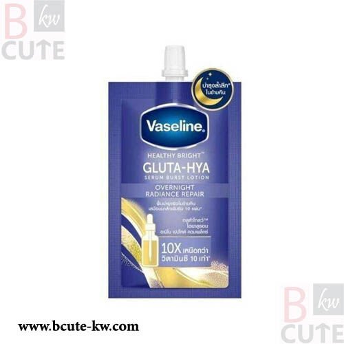 Vaseline Bright Gluta-Hya Serum Burst Lotion Overnight 30 ml