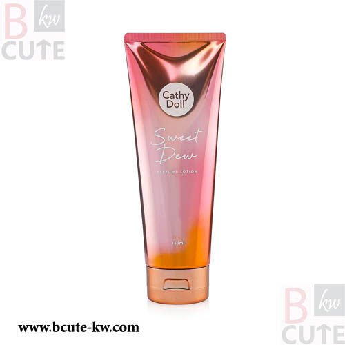 CATHY DOLL SWEET DEW PERFUME LOTION - 150ML