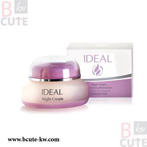 Ideal Night Cream moisturizer 50 ml