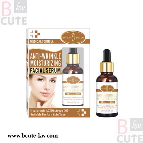 AICHUN BEAUTY Anti-Wrinkle Moisturizing Facial Serum