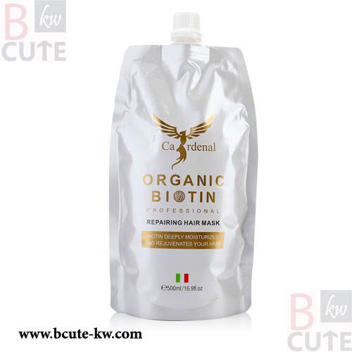 cardenal Organic Biotin Repairing Hair Mask - 500ml