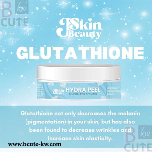 nature beauty collagen and glutathione reviews Nature Beauty Collagen and Glutathione Peeling Cream 100g