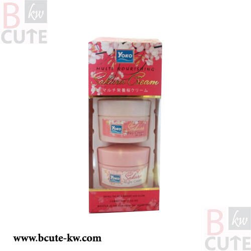 Yoko Multi-nourishing Sakura DAY & NIGHT Cream 25GM