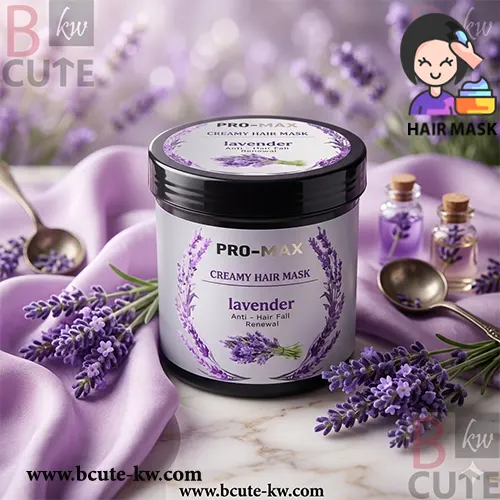 PRO-MAX CREAMY HAIR MASK -LAVENDER-1000 ml PRO-MAX CREAMY HAIR MASK -LAVENDER-1000 ml