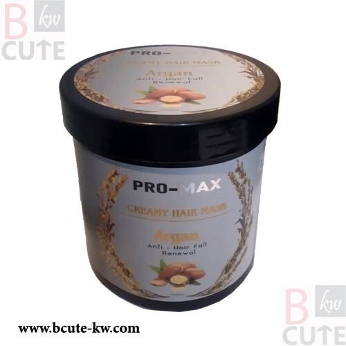PRO-MAX CREAMY HAIR MASK -ARGAN-1000 ml