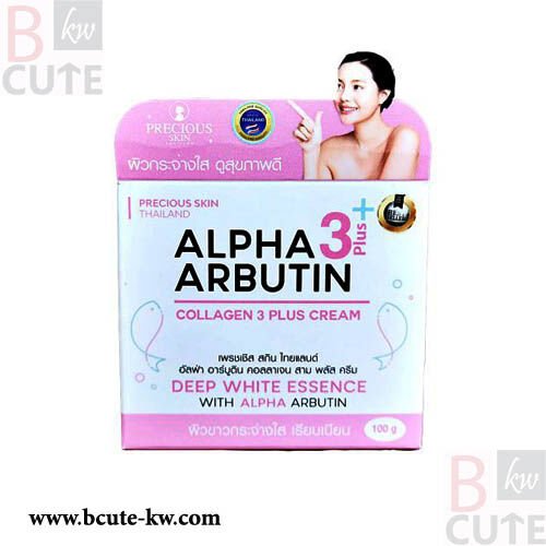 Arbutin 3 Plus Collagen Deep Essence Skin Whitening Cream 100ml