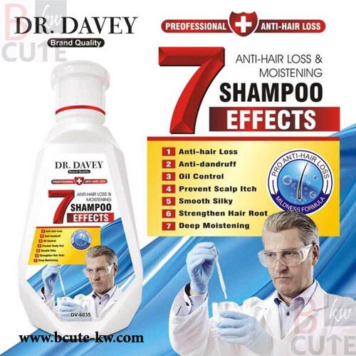 DR. DAVEY ANTI-HAIR FALL SHAMPOO 7 EFFECTS