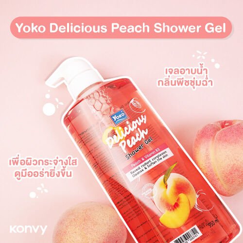 yoko DELICIOUS PEACH SHOWER GEL 950 ml