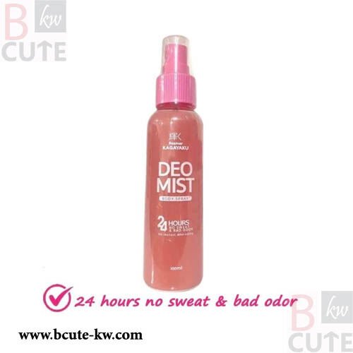 ROSMAR KAGAYAKU DEO MIST 100ML