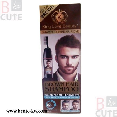 KING LOVE beauty hair dye shampoo-BROWN 200 ml