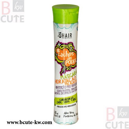 ZUHAIR HAIR HYDRATION MASK 300ml