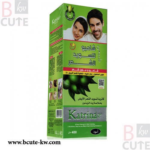 KATRINA HAIR COLOR SHAMPOO-black 400ml