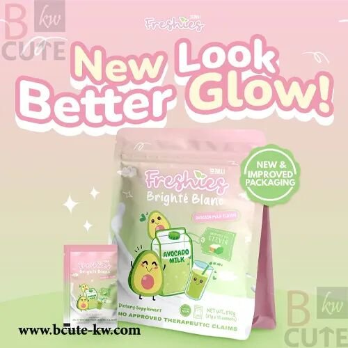 Juju Glow Freshies Avocado Milk 80000mg Collagen + Gluta Drinks