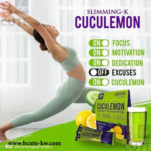 MK’sMetics Slimming-K Cuculemon Blend 100,000MG Collagen