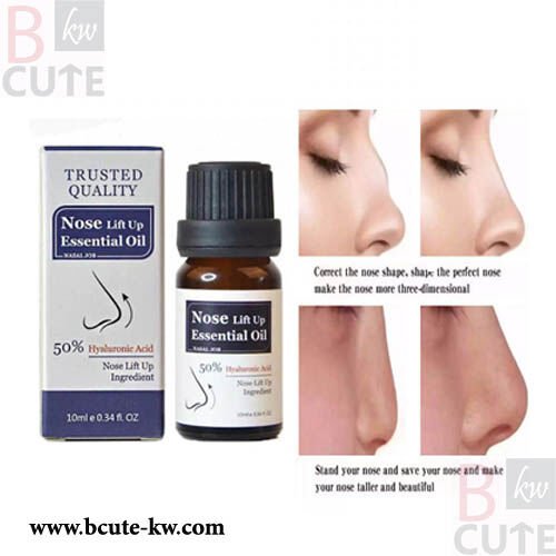 Nose Lift Up Essential Oil 10ml