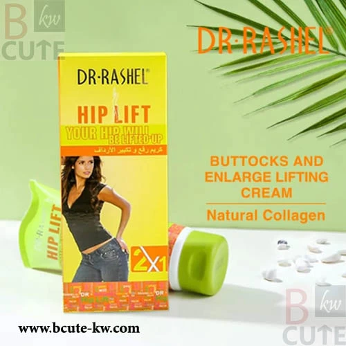 Dr.Rashel 2 in 1 Hip up Lifting Cream 150 gm