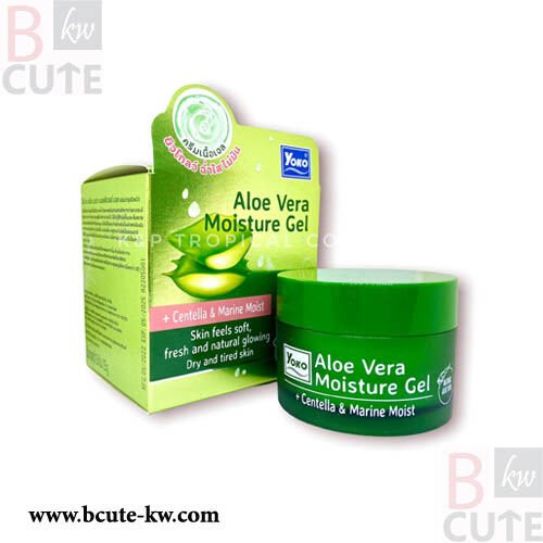 Yoko Aloe Vera Moisture Gel +Centella & Marine Moist