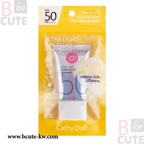 Cathy Doll Utra Light Sun Fluid SPF50 PA++++ 40 ml