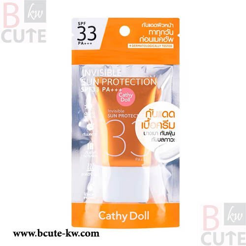 Cathy Doll Invisible Sun Protection SPF33 60 ml.