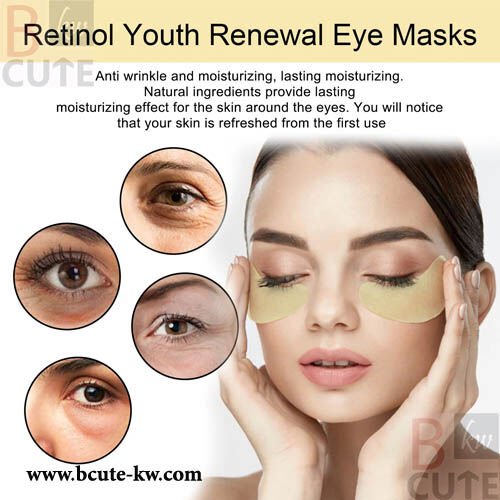 EELHOE Retinol Eye Mask Fade Eyes Fine Line