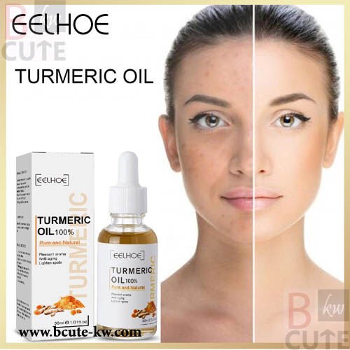 Turmeric Dark Spot Oil Facial Care For Improving Skin Tone (30ml)