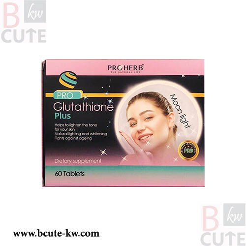 proherb glutathione plus