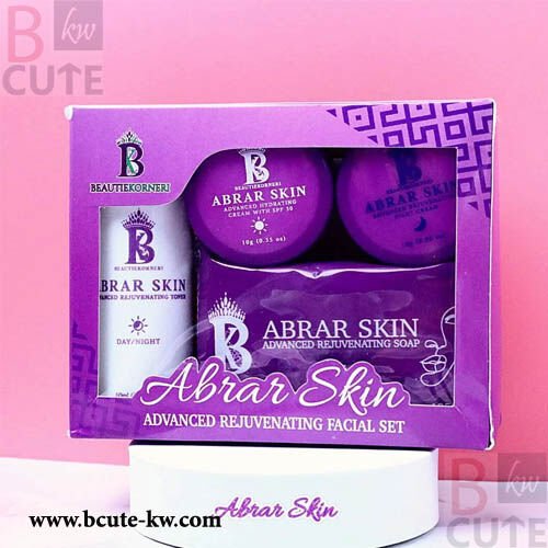 Abrar Skin Advanced Rejuvenating Set
