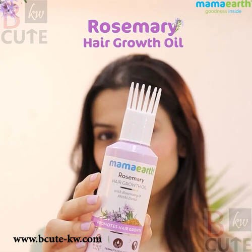 Mamaearth Rosemary Growth Hair Oil 150 ml