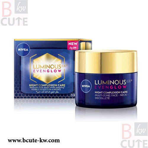 nivea LUMINOUS630 EVEN GLOW NIGHT COMPLEXION CARE