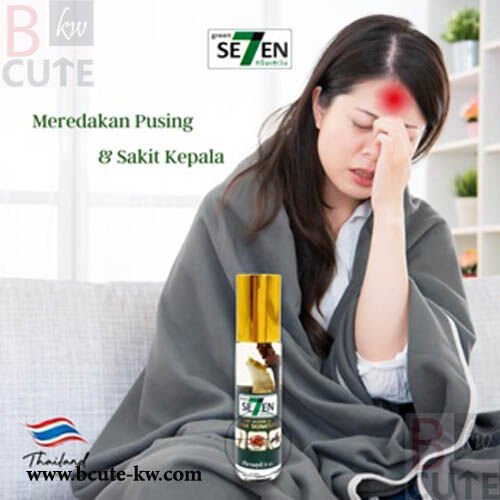 GREEN SEVEN BODY MASSAGE THAILAND ORIGINAL 8ml