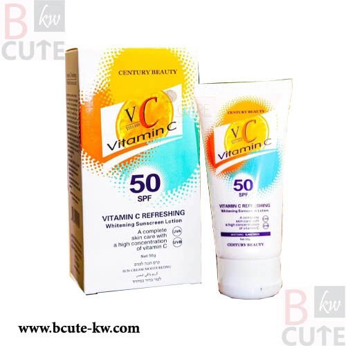 Century Beauty Vitamin C refreshing whitening sunscreen lotion - 50g