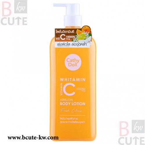 CATHY DOLL VITAMIN C ARBUTIN BODY LOTION 450ML