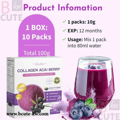 Collagen Acai Berry Powder Drink 100% Organic By Glam