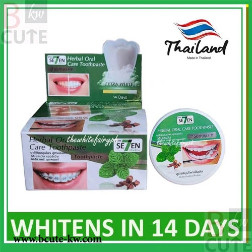 GREEN SE7EN HERBAL ORAL CARE THAILAND WHITENING TOOTHPASTE