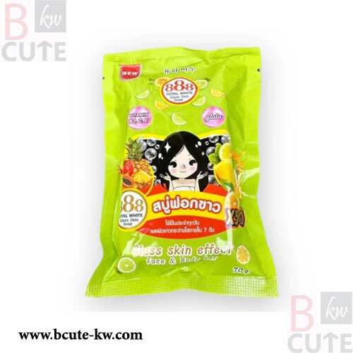 888 Total White Glass Skin Soap 70g - Thailand