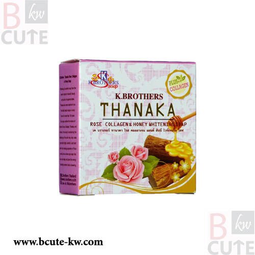 K. Brothers Thanaka Rose Collagen Honey Whitening Soap