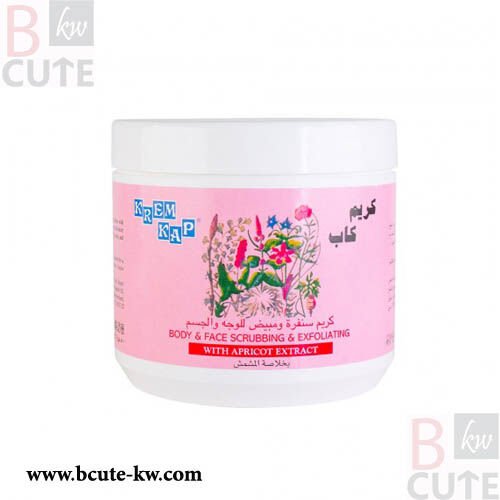 Krem Kap, Body Scrub, Apricot Extract - 500 Gm
