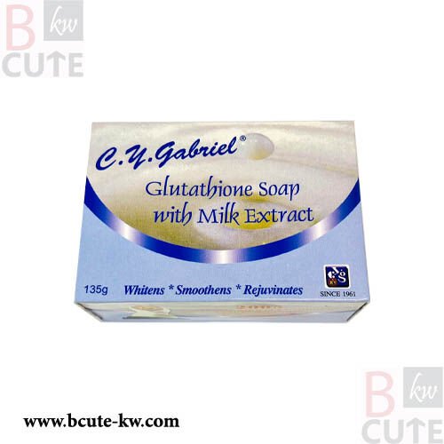 C.Y Gabriel Glutathione Soap with Milk Extract 135g