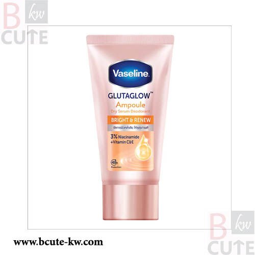 Vaseline Dry Serum GlutaGlow Ampoule Deodorant Bright Renew 45 Ml