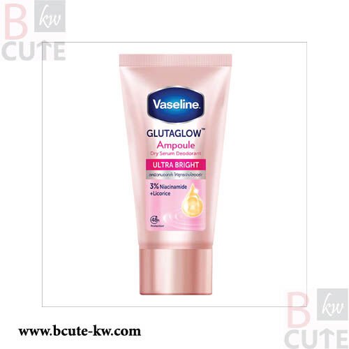 Vaseline Vaseline Dry Serum GlutaGlow Ampoule Deodorant Ultra Bright 30 Ml