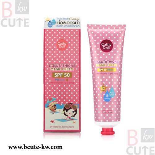 premium glutathione gummy price in pakistan CATHY DOLL L-GLUTATHIONE MAGIC CREAM SPF 50 - 138ML