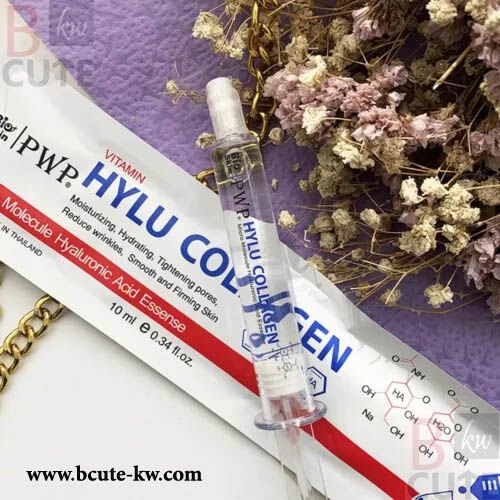 PWP Serum HYLU Vitamin -Anti Aging Tighten Pores10ml