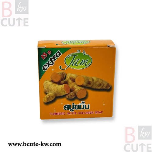 Jam Turmeric Gluta Collagen Soap 15g
