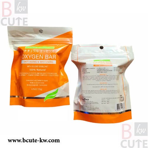 NATURACENTIALS Oxygen Bar, Anti-Aging Whitening Soap 135g