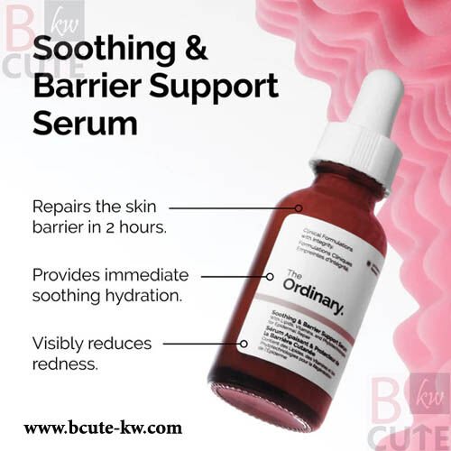 THE ORDINARY Soothing and Barrier Support serum 30ml