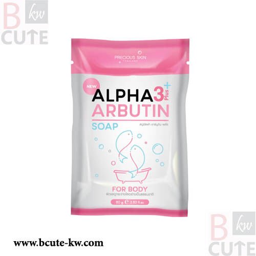 Precious Skin Alpha Arbutin 3 Plus Collagen Whitening Soap 80 gr