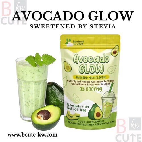 AVOCADO GLOW Milk Flavor 98,000mg Collagen Drink
