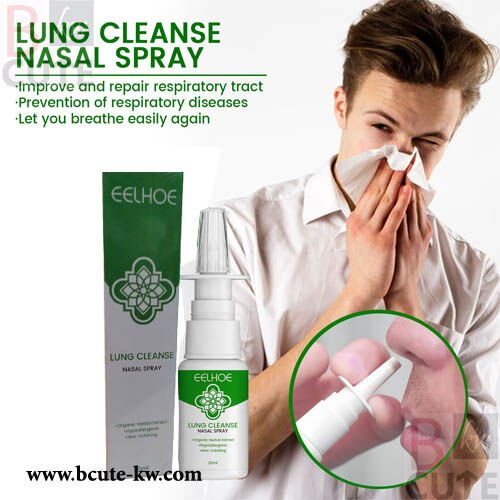 EELHOE LUNG HERBAL CLEANSE NASAL SPRAY 20 ml