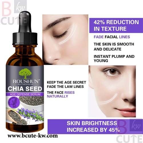 ROUSHUN Chia Seed Facial Whitening Serum