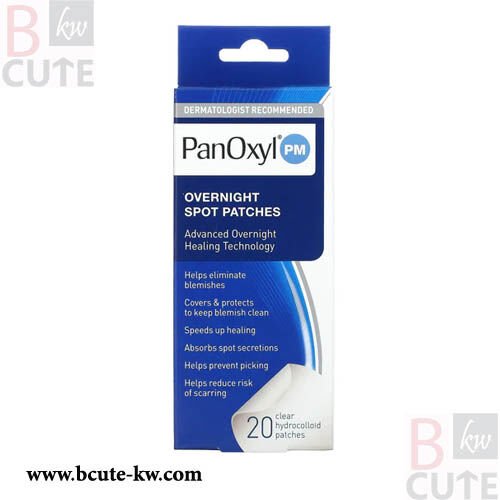 Panoxyl Overnight Spot Patches, 20 Clear Patches